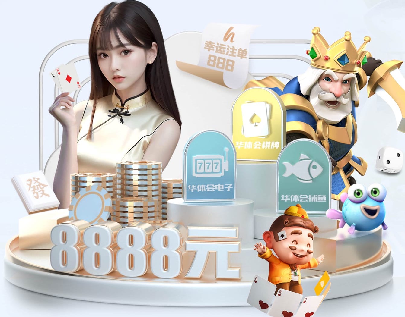 2026世界杯官网入口 奇妙冒险开始，室外儿童滑梯外观设计探秘！